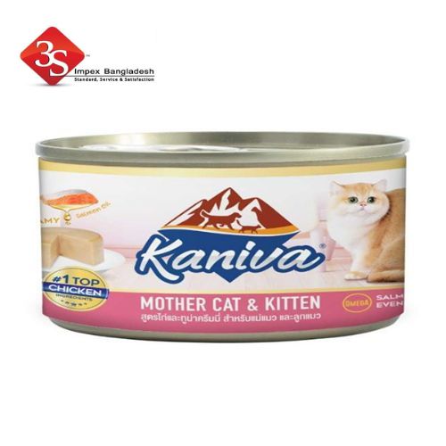 KANIVA CANNED FOOD